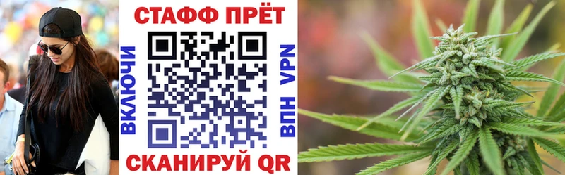 Магазины продажи наркотиков Покачи СК COCAIN ГАШ Марихуана