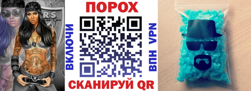 закладки  Покачи  Amphetamine Premium 