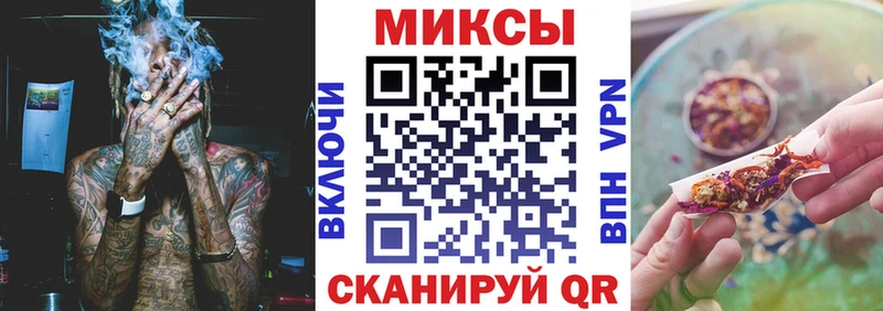 БУТИРАТ бутик  закладки  Покачи 