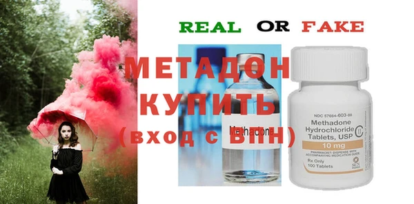 мет Аркадак