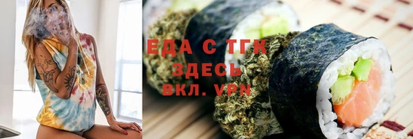 дурь Арсеньев