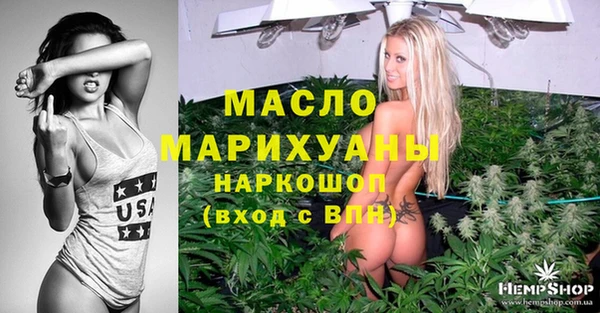 дурь Арсеньев