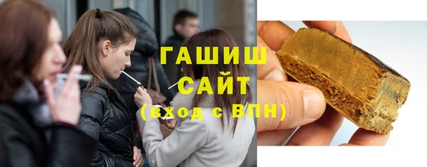 мет Аркадак