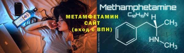дурь Арсеньев