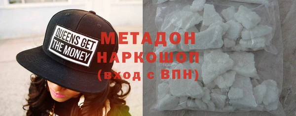 дурь Арсеньев