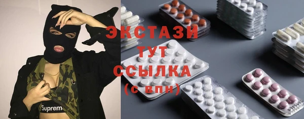 тгк Алзамай
