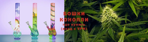мет Аркадак