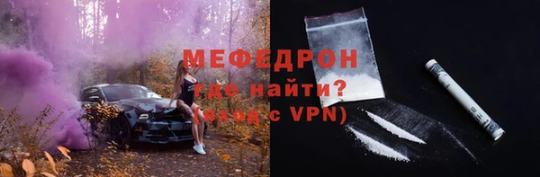 мет Аркадак
