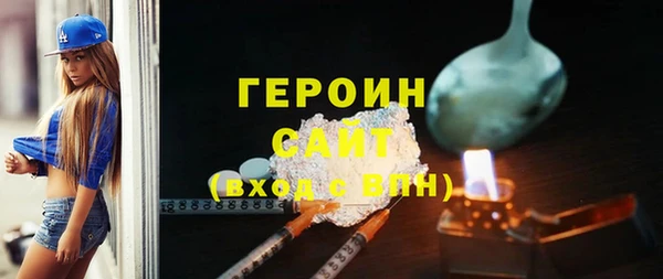 мет Аркадак
