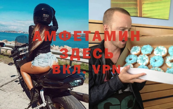 мет Аркадак