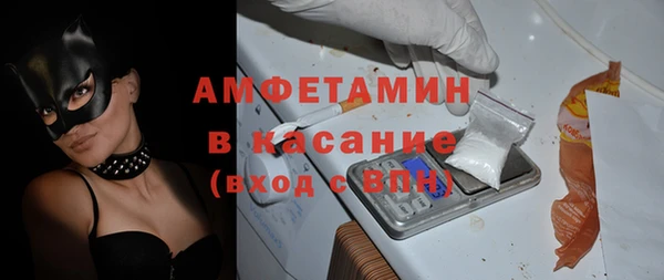 мет Аркадак