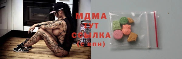 дурь Арсеньев