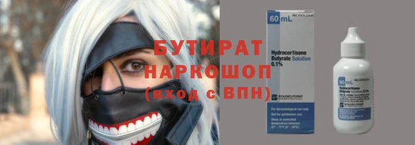 дурь Арсеньев
