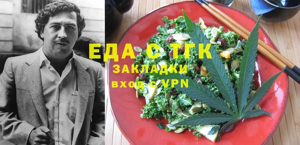 дурь Арсеньев