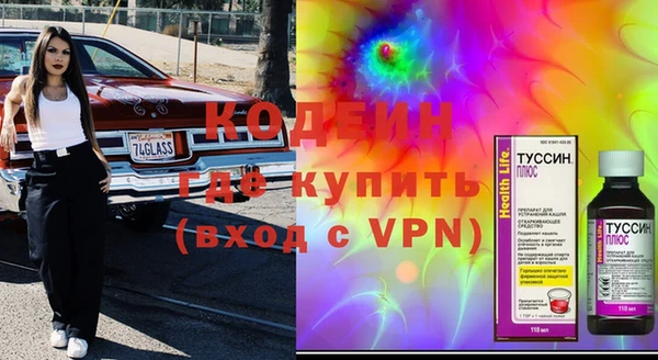 мет Аркадак