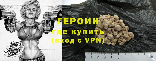 дурь Арсеньев