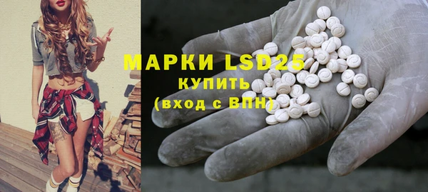 мет Аркадак