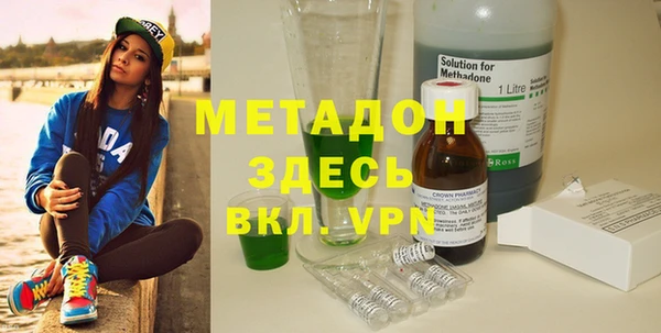 дурь Арсеньев