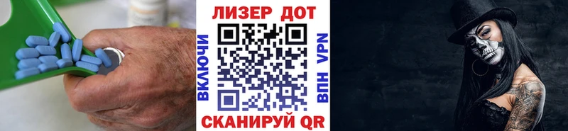 kraken ссылки  Покачи  Лсд 25 экстази кислота  купить  