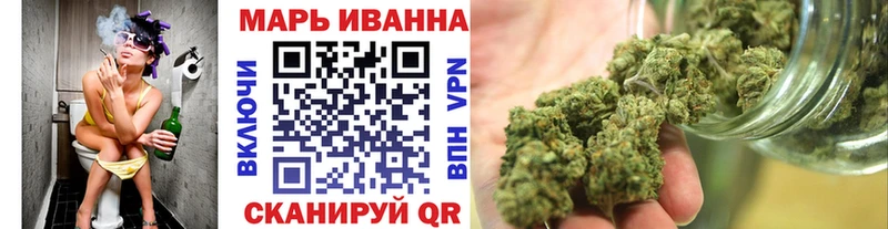 мориарти формула  Покачи  Бошки Шишки Bruce Banner 